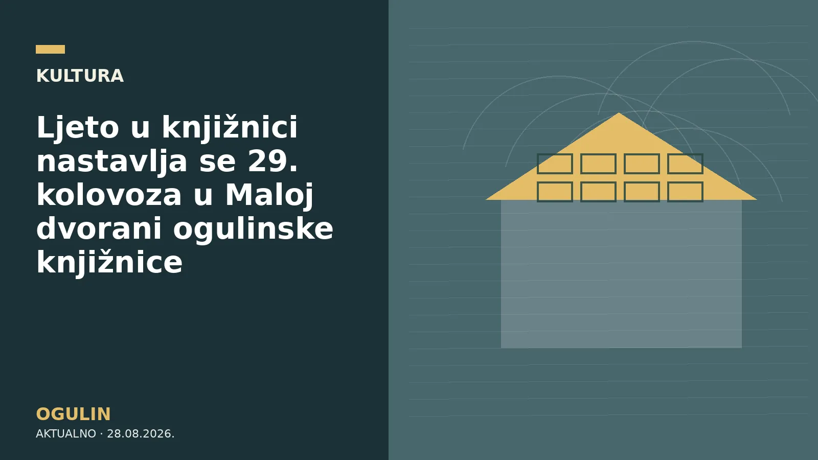 Ljeto u knjižnici nastavlja se 29. kolovoza u Maloj dvorani ogulinske knjižnice