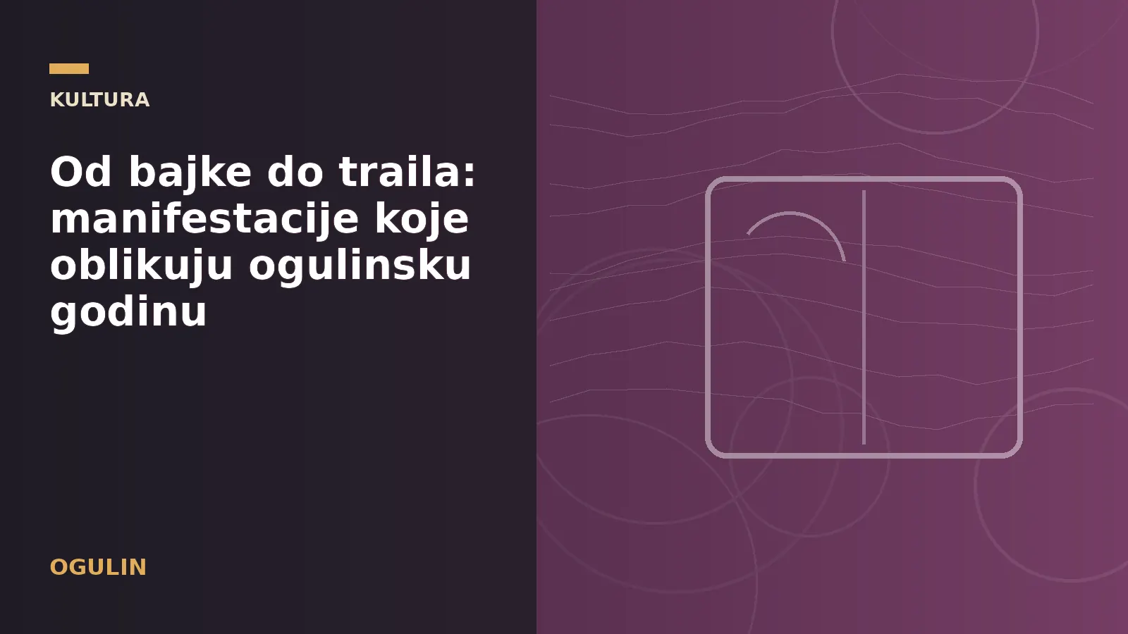 Od bajke do traila: manifestacije koje oblikuju ogulinsku godinu